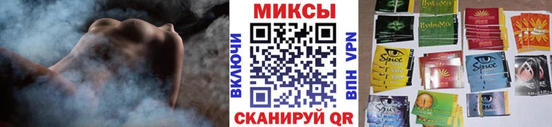 где купить наркоту  Ярославль  кракен зеркало  Бутират бутик 