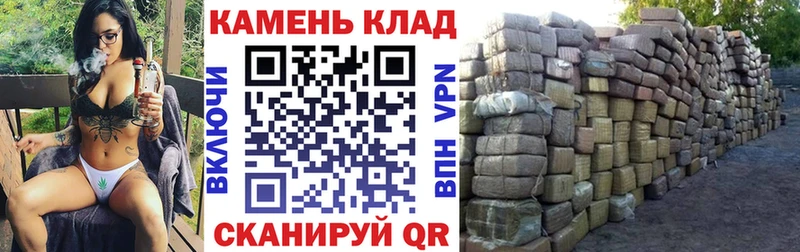 ГАШИШ ice o lator  где продают наркотики  Ярославль 