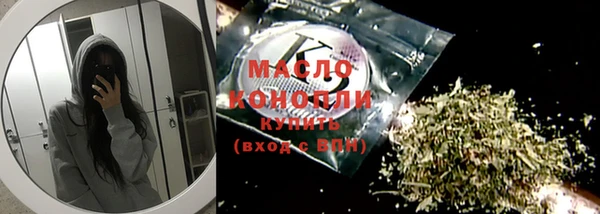 скорость mdpv Алексеевка