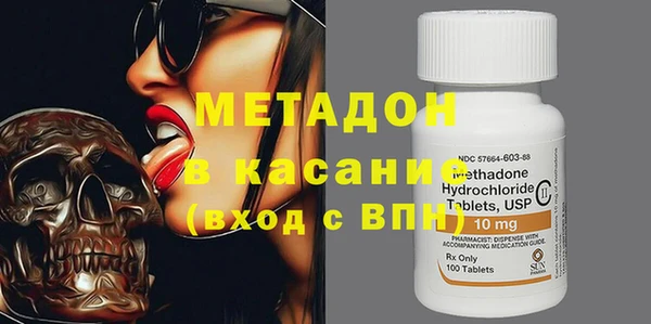 мет Алзамай