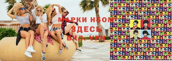 каннабис Алексин