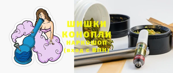 кокс Абдулино
