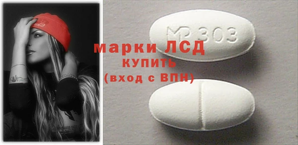 кокс Абдулино