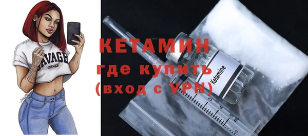гашик Абинск