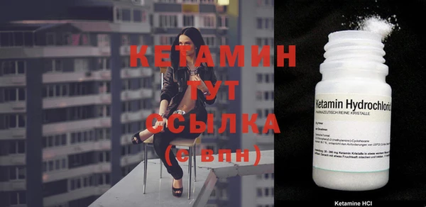 кокс Абдулино