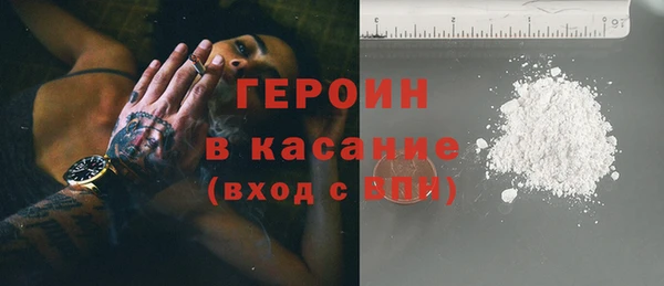 кокс Абдулино