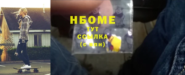 кокс Абдулино