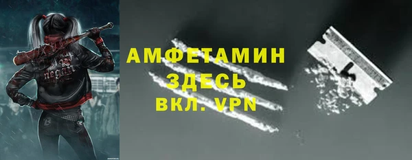 скорость Михайловск