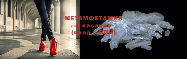 скорость mdpv Алексеевка