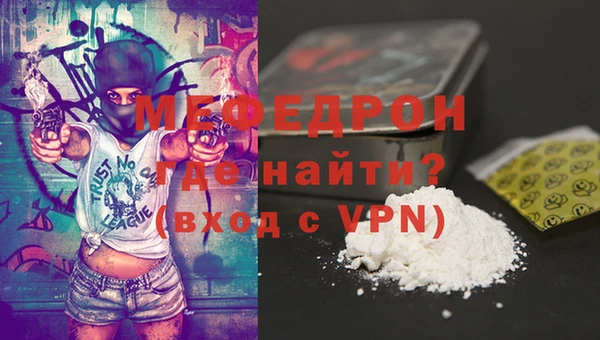 гашик Абинск