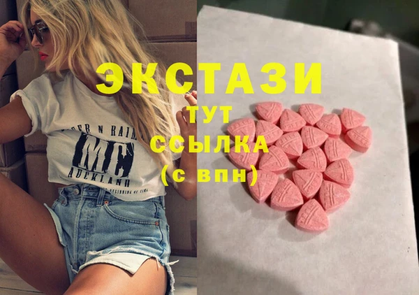 гашишное масло Михайлов