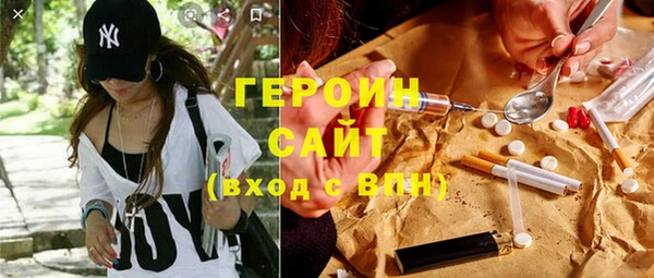 кокс Абдулино