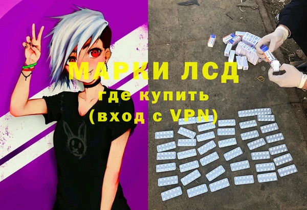 кокс Абдулино
