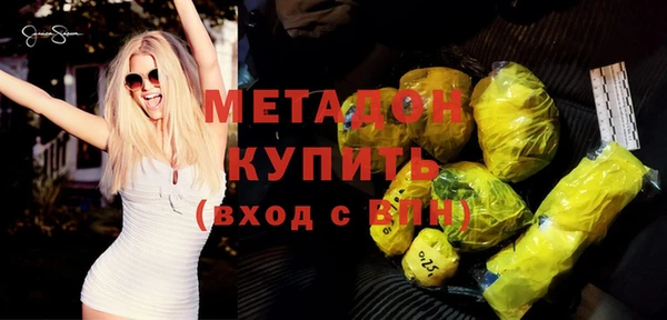 кокс Абдулино