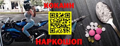 ешки Пенза
