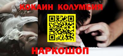 ешки Пенза