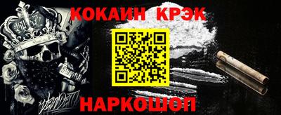 ешки Пенза
