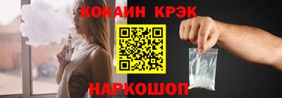 ешки Партизанск