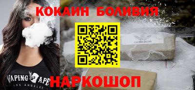 ешки Пенза