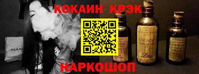 ешки Партизанск