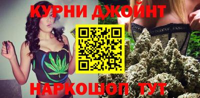 ешки Пенза