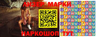 ешки Пенза