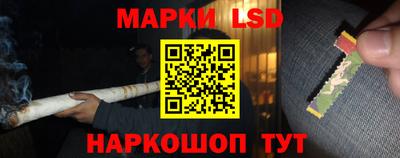 ешки Партизанск