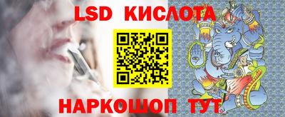 ешки Пенза