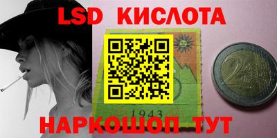 мефедрон VHQ Первоуральск