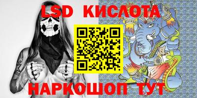 ешки Партизанск