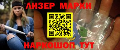 ешки Пенза
