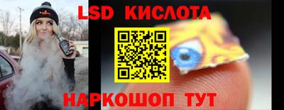 мефедрон VHQ Первоуральск