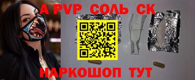 мефедрон VHQ Первоуральск