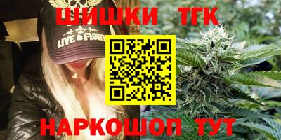 мефедрон VHQ Первоуральск