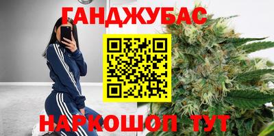 мефедрон VHQ Первоуральск