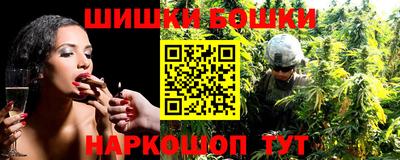 мефедрон VHQ Первоуральск