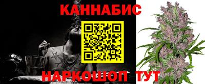 ешки Пенза