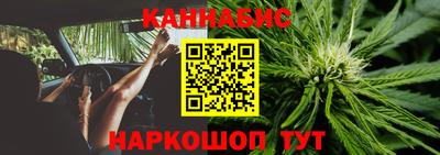 мефедрон VHQ Первоуральск