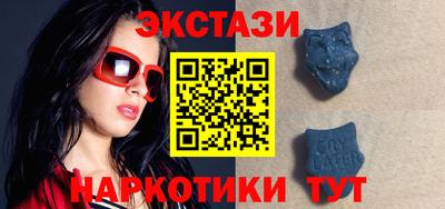 мефедрон VHQ Первоуральск