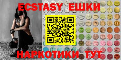 ешки Пенза