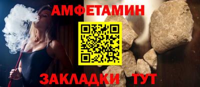 мефедрон VHQ Первоуральск