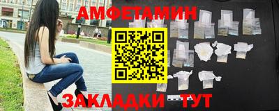 мефедрон VHQ Первоуральск