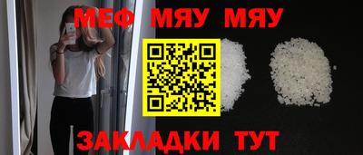 ешки Партизанск