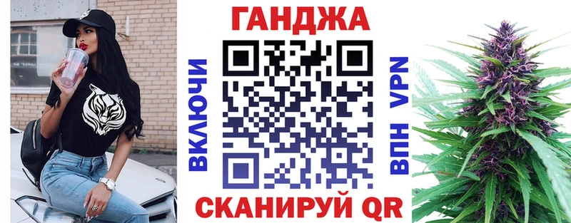 Марихуана VHQ  мега онион  Ярославль 